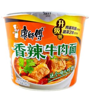 Big bowl ternera