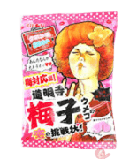 Caramelos ribon