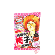 Caramelos ribon