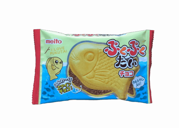 Galleta pez meito chocolate