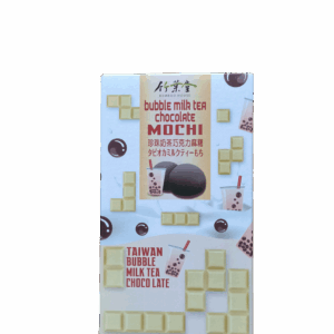 Mochi choco Bubble Milk tea