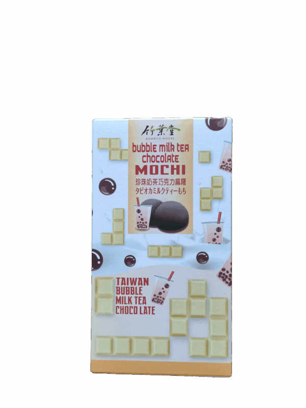 Mochi choco Bubble Milk tea