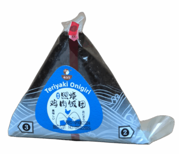 Onigiri de pollo teriyaki
