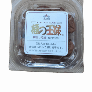 Umeboshi
