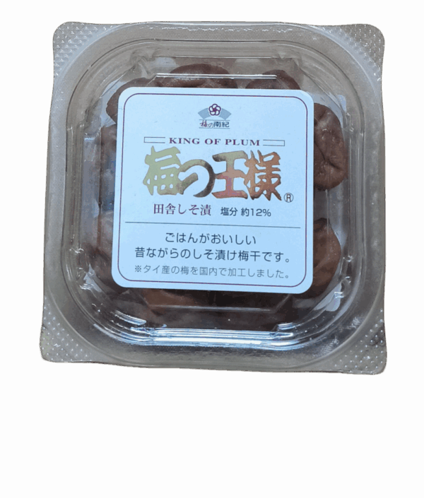 Umeboshi