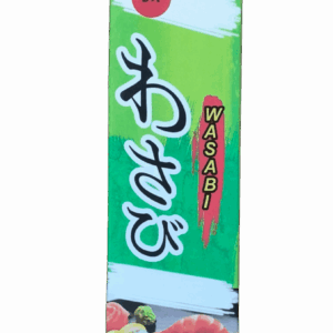 Wasabi