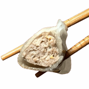 Gyoza de ternera y berengena sin gluten. (Unidad)