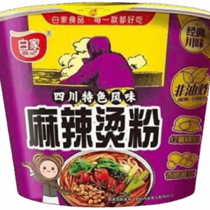 Hot pot noodles